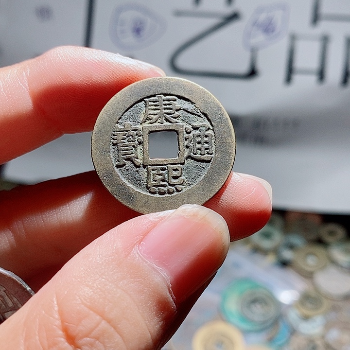 火***发小陈小陈  手机工艺品挂件  048