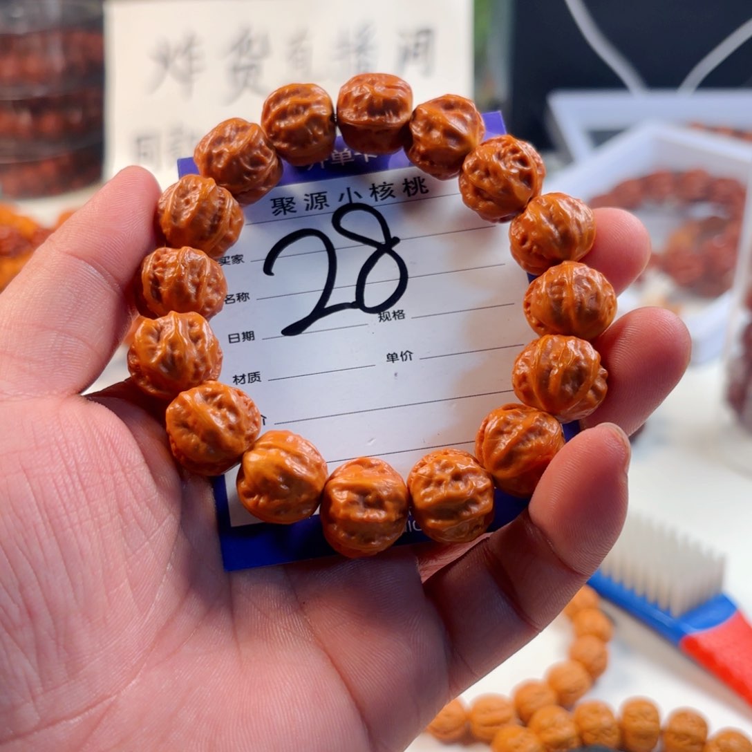 文玩核桃手串小核桃28