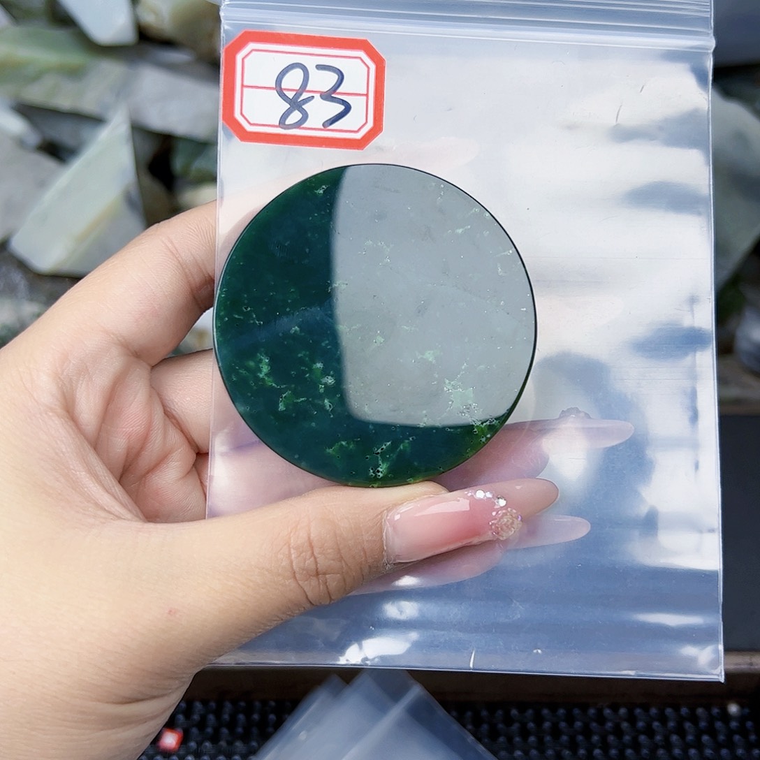 和田玉珠宝半成品未镶嵌