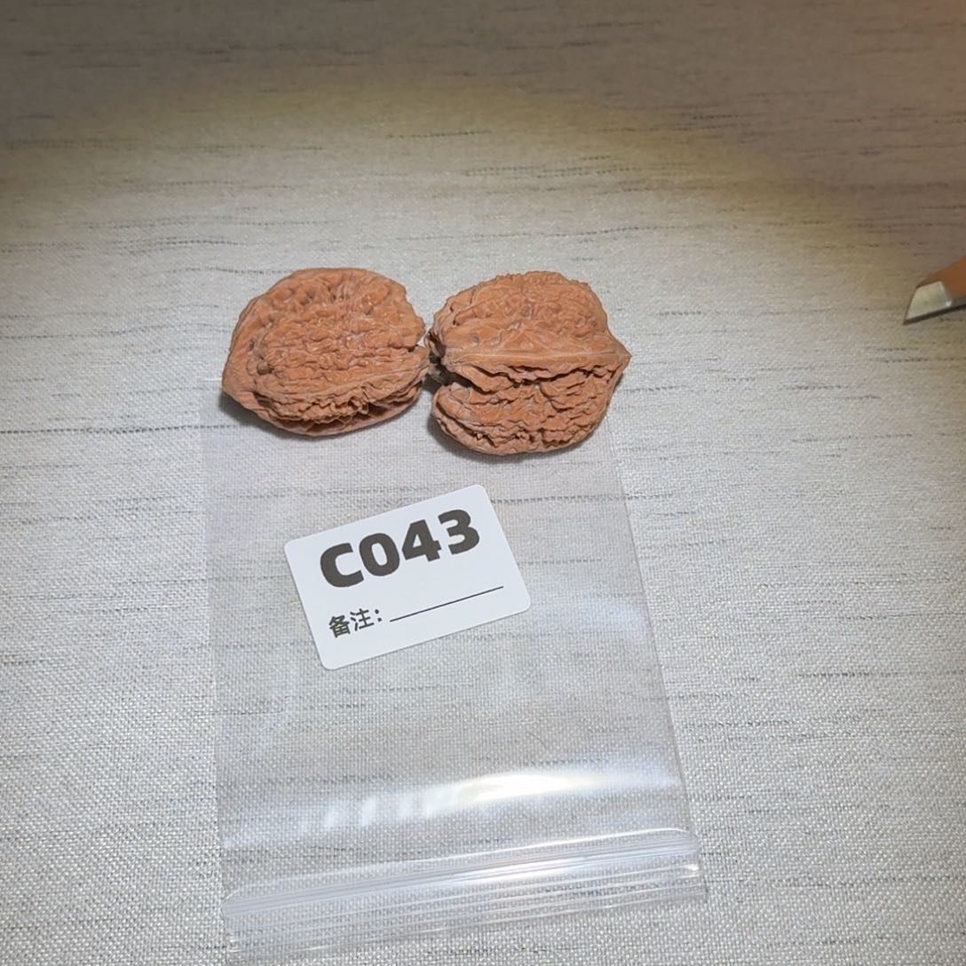 文玩核桃吊坠蒜头