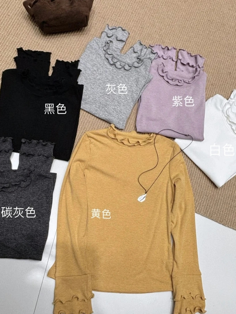 2025秋冬新款木耳边半高领内搭打底衫女套头修身显瘦气质长袖上衣