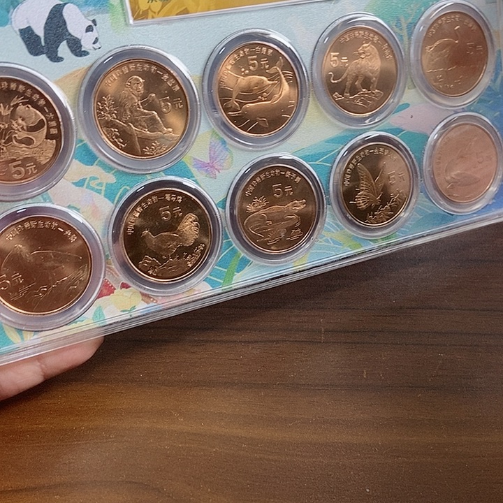 其他普通金属珍稀动物套装 众诚评级68