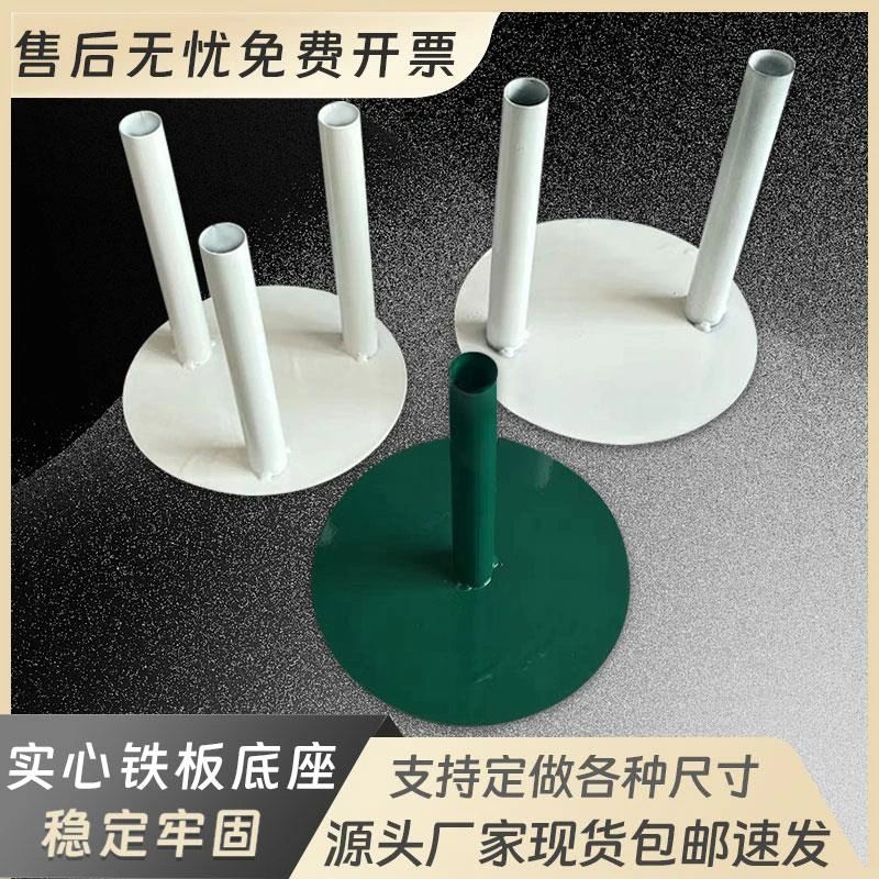 婚庆道具新款纸花艺底座铁艺圆盘底座巨型纸艺花材料花杆钢板底盘