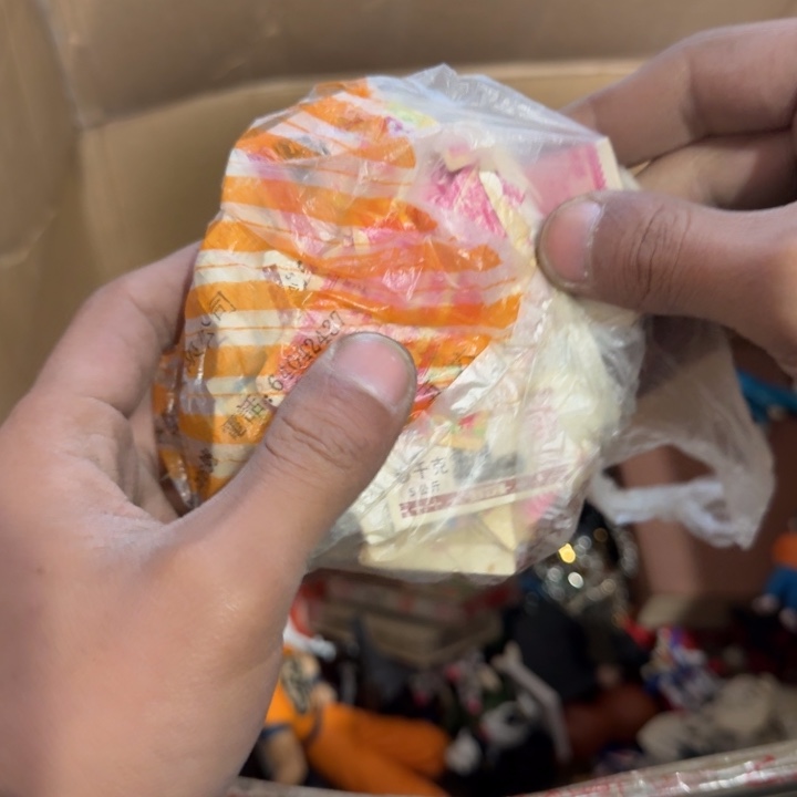 一***圣陶瓷紫砂杂项等工艺品