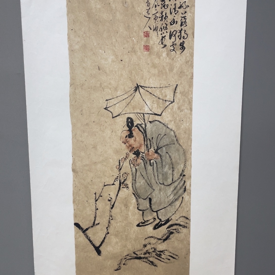 国画原创设计作品欣赏