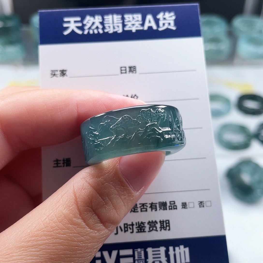 翡翠戒指未镶嵌x*x翡翠