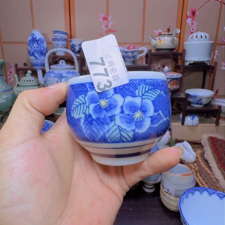 盘773啊啊啊啊啊啊啊啊啊啊啊啊