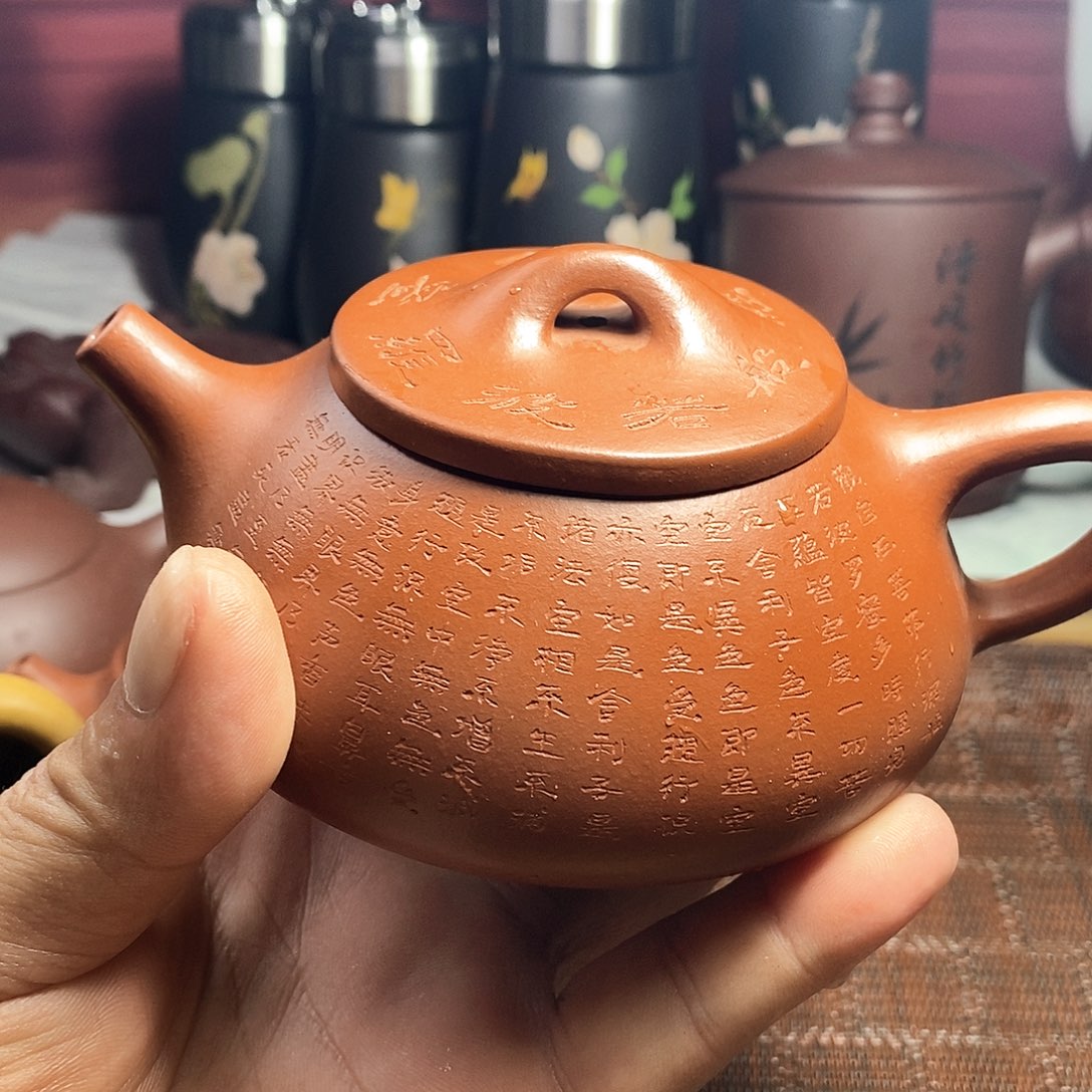 茶杯紫砂250毫升12:4466789“
