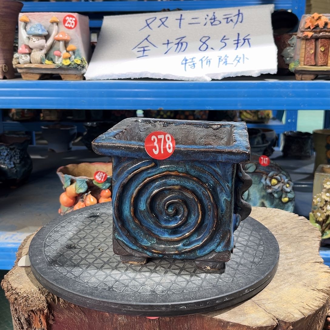 嘟***飞微瑕378 号双十二8.5折扣