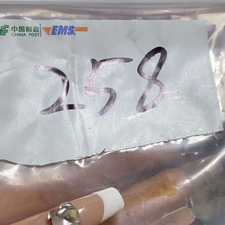 用***8最美古村专属链接