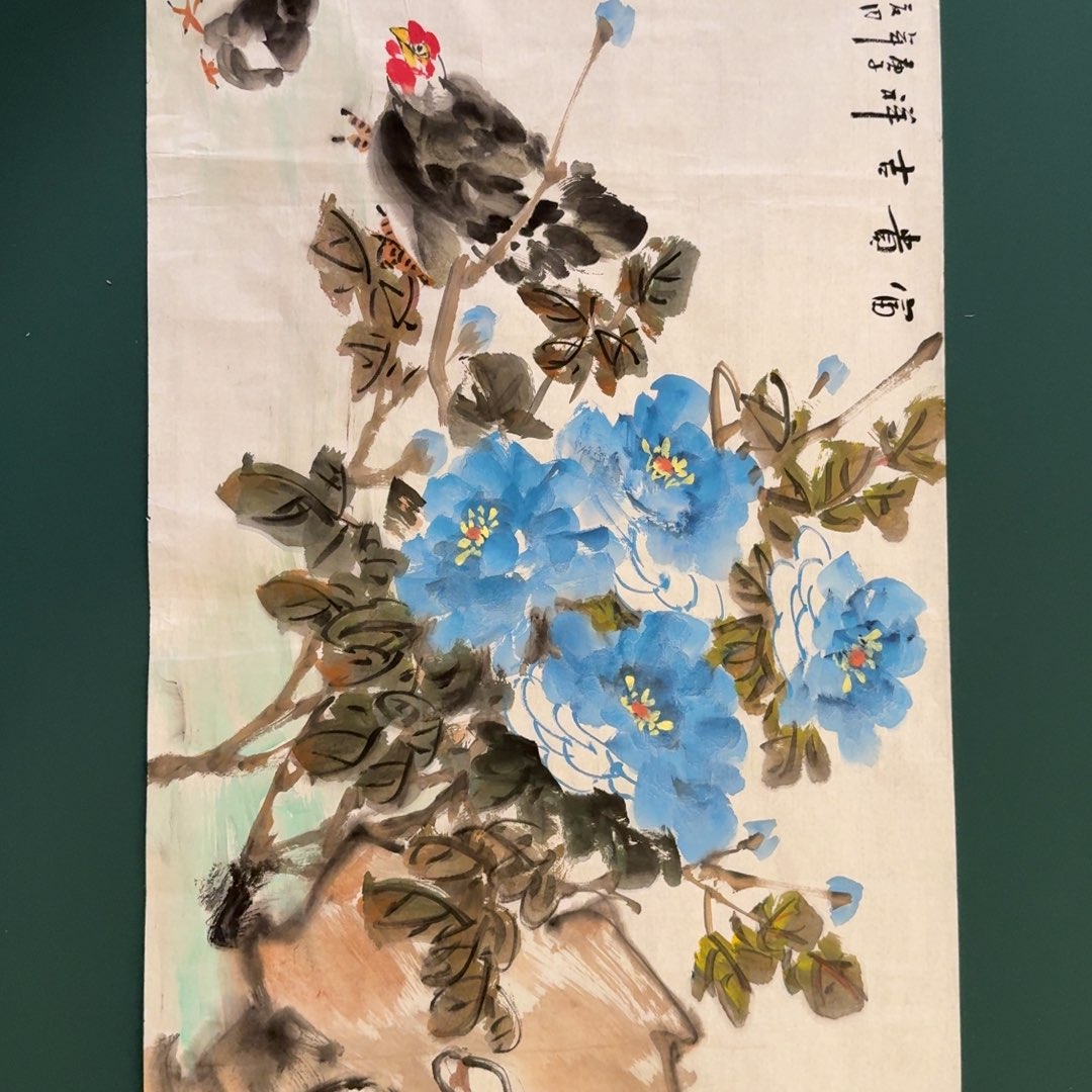 国画云老师作品画作