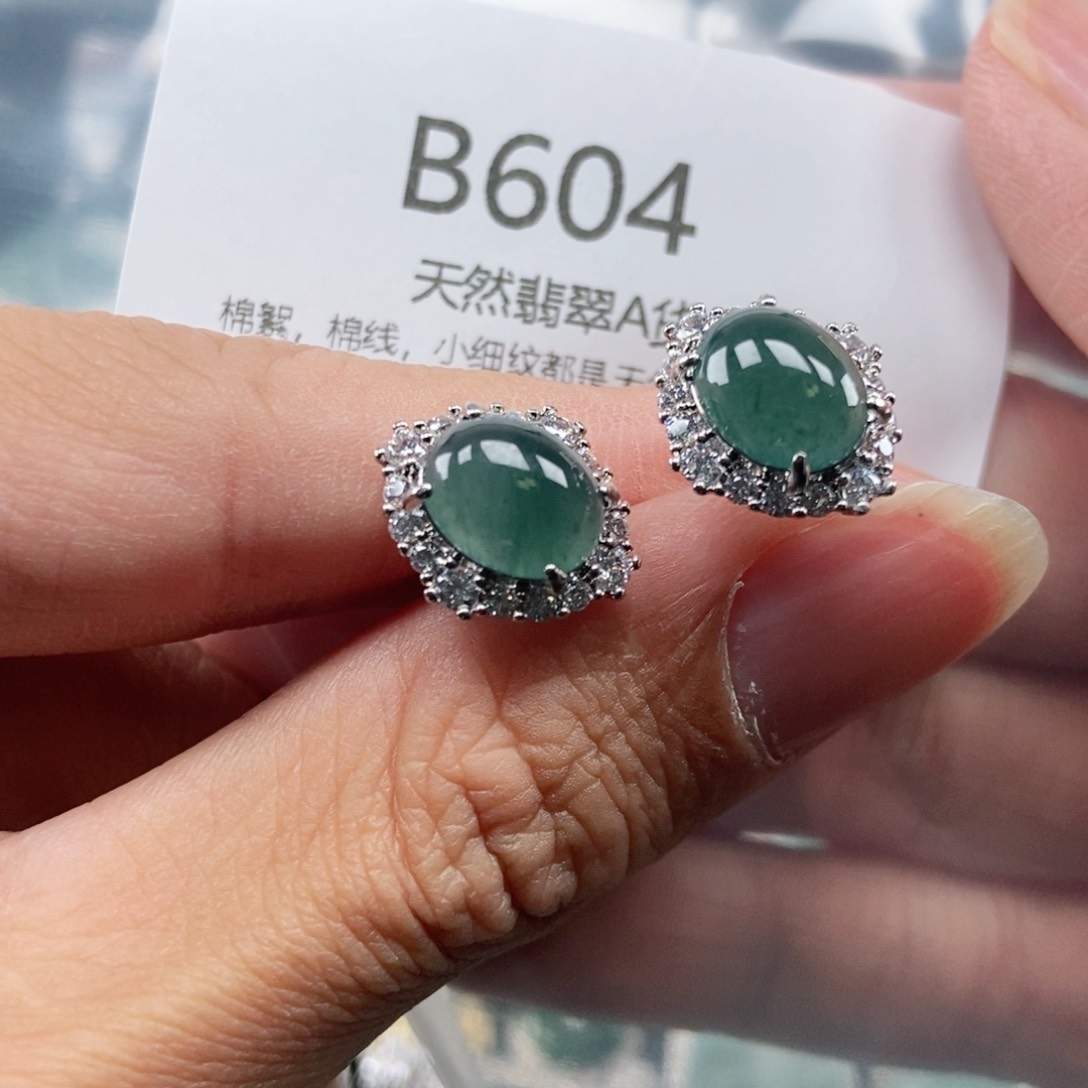 【闪购商品】翡翠吊坠(不含链)未镶嵌