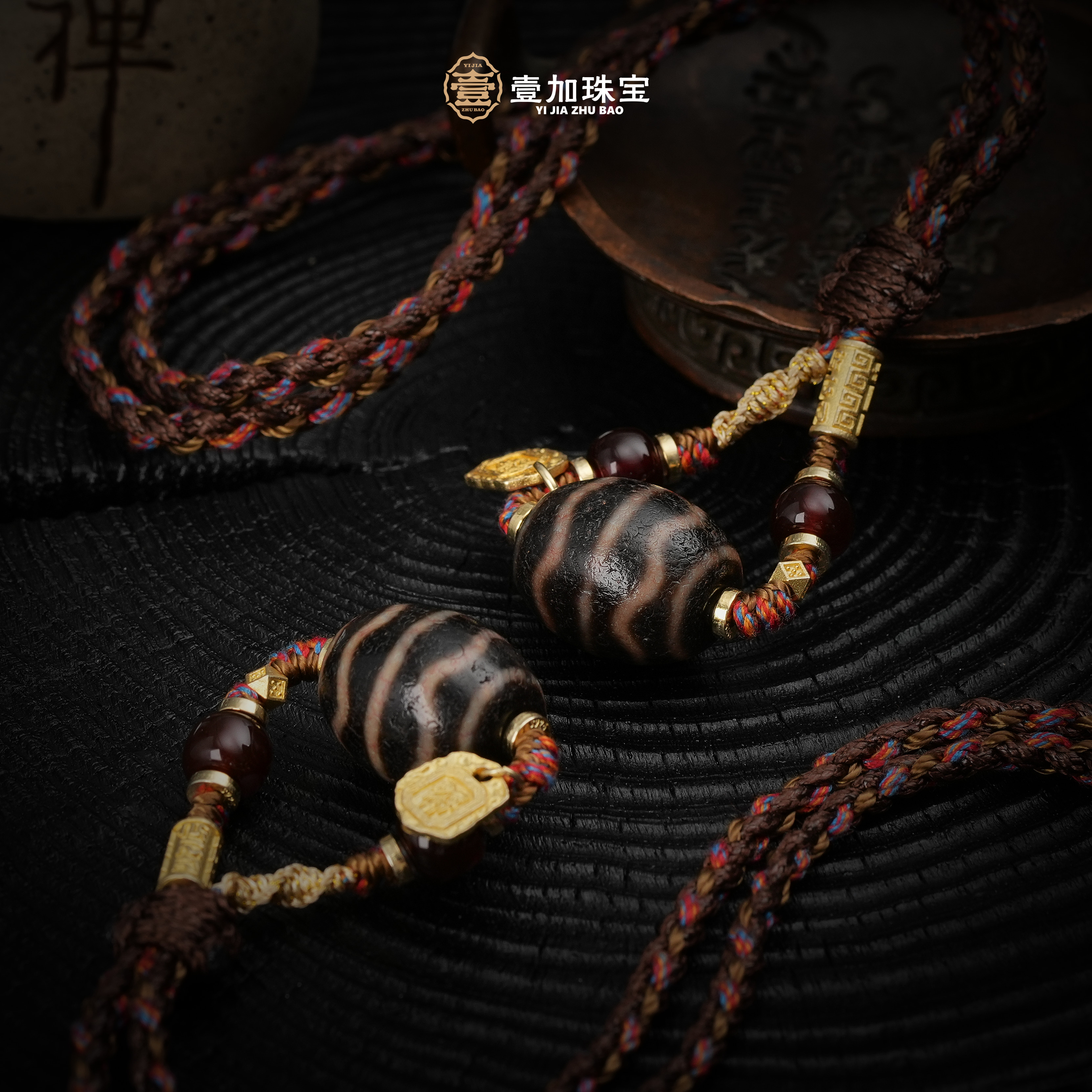 壹加师姐|手工设计达洛双水纹玛瑙项链多样性发一个0131a