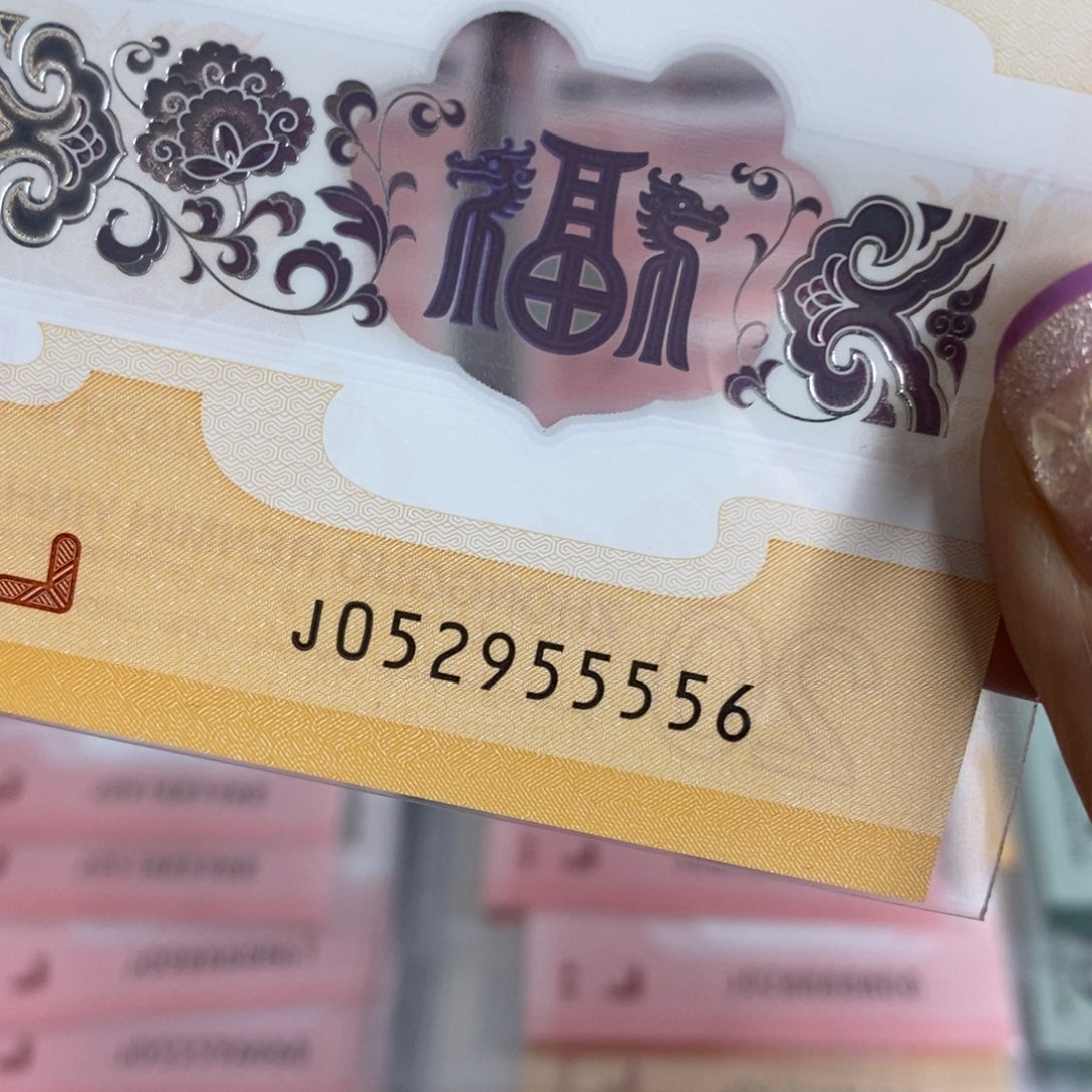 塑料5556-----------