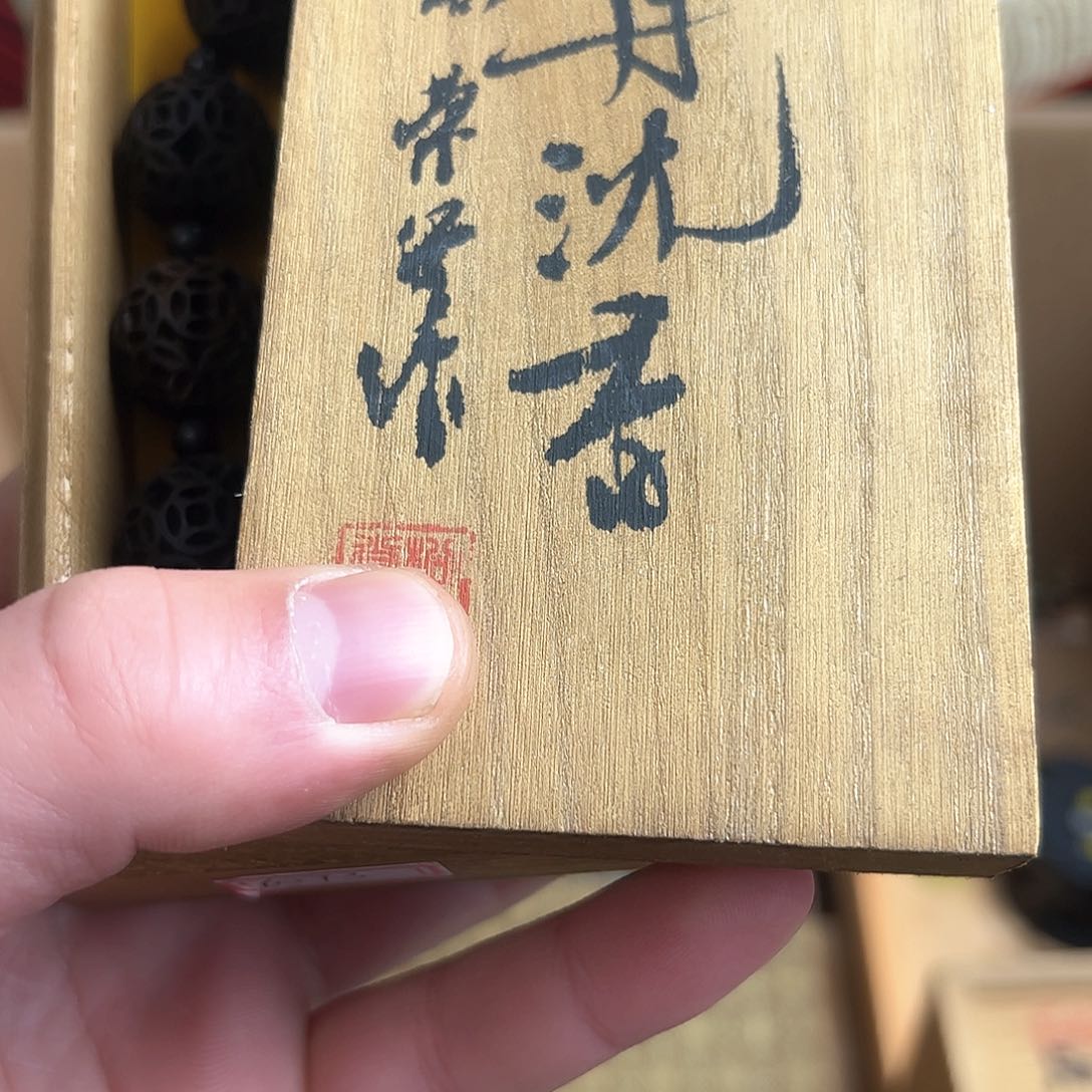 茶宠你们的生活方式是什么