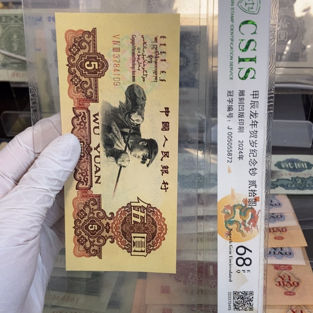 炭黑109……………………………