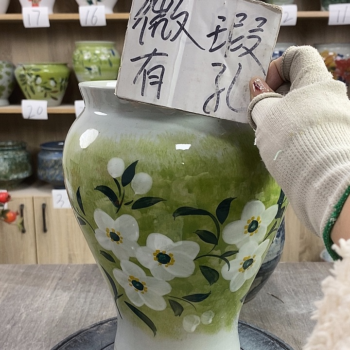 缸13xc景德镇陶瓷花盆