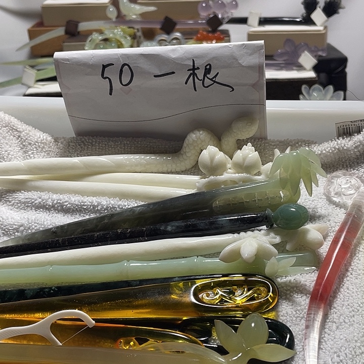蛇纹石玉合金发饰