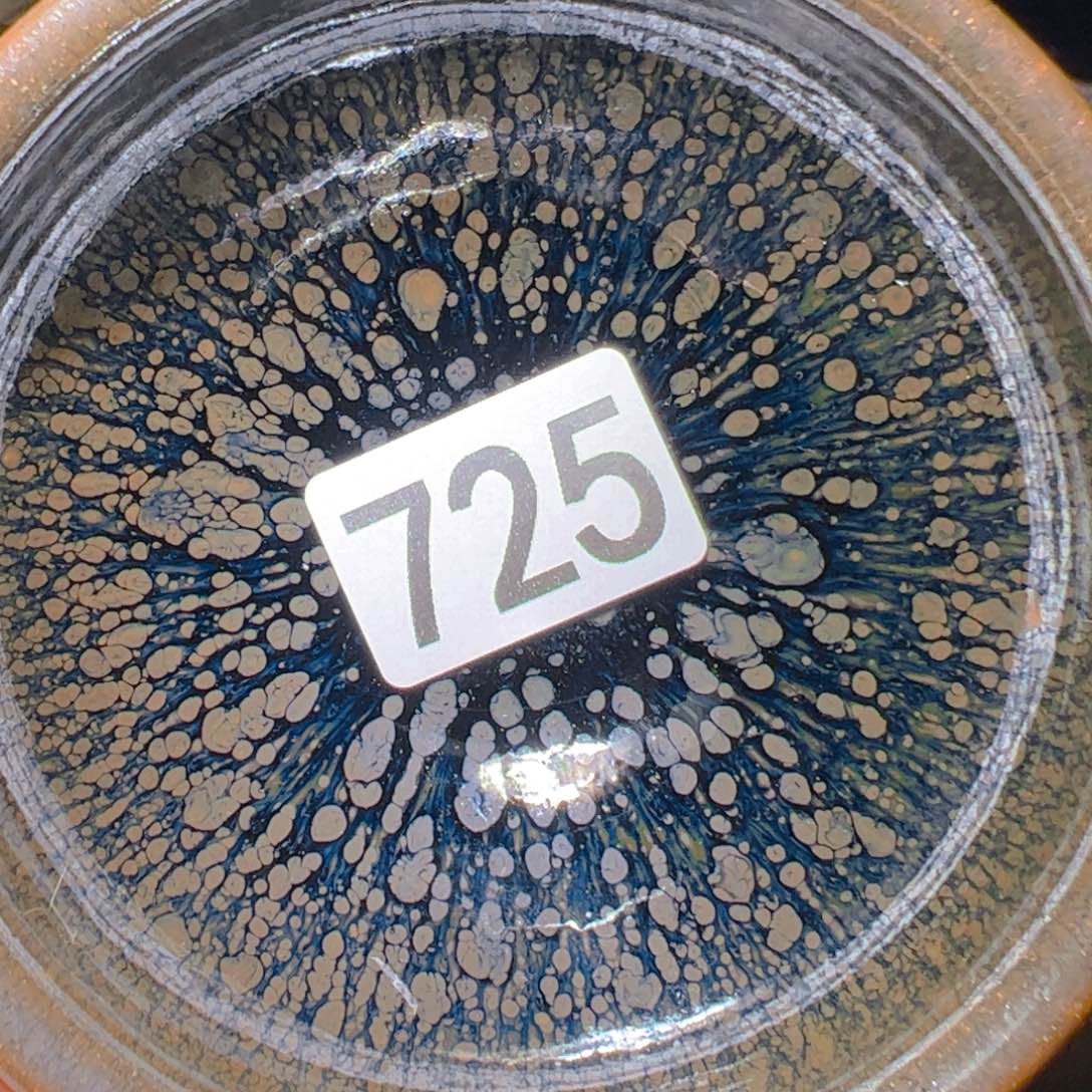 茶盏艺盏阁主人杯家里放漏725