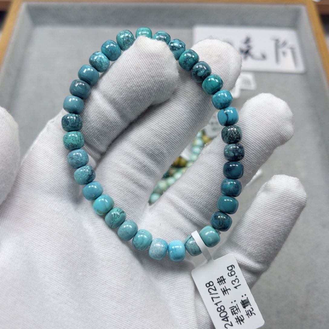 绿松石挂件未镶嵌