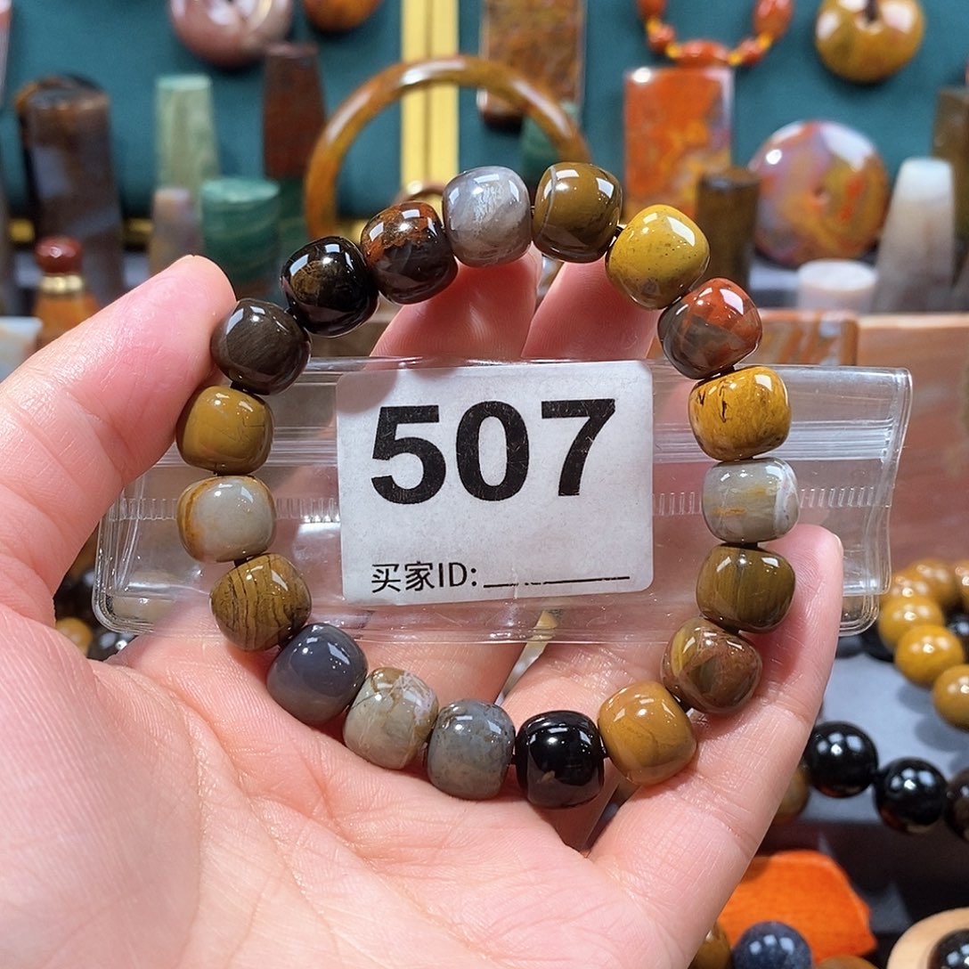 硅化玉天然北票硅化玉手串未镶嵌天然北票硅化玉手串