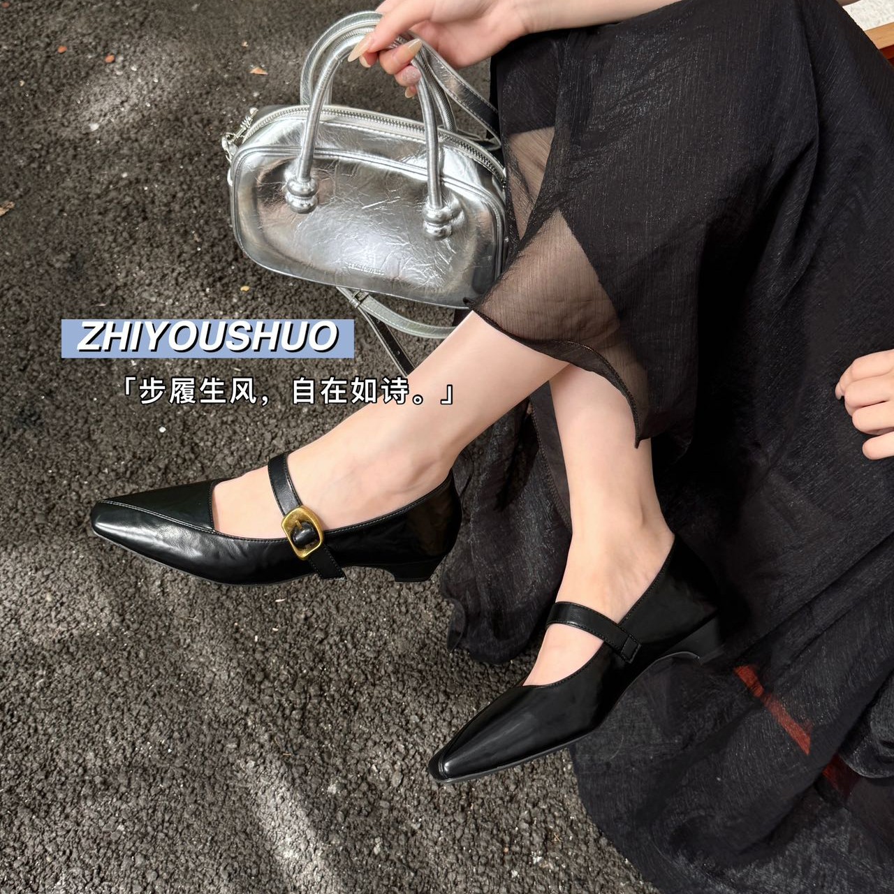 玛丽珍鞋浅口尖头金属装饰单鞋女鞋玛丽珍粗跟夏季