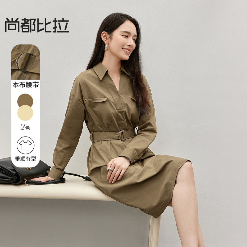 尚都比拉都市优雅本布腰带设计经典翻领造型落肩长袖连衣裙56867