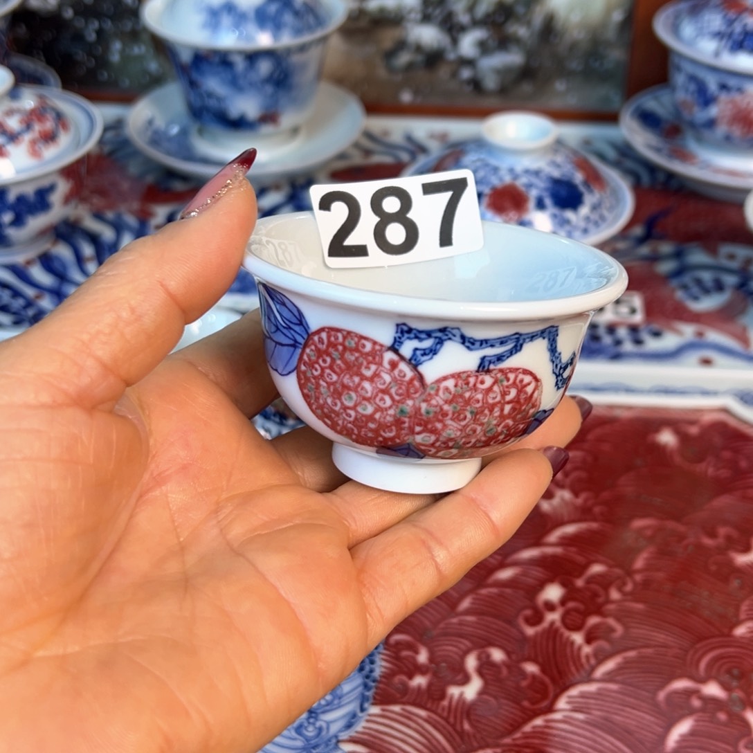 杯青花釉里红原矿