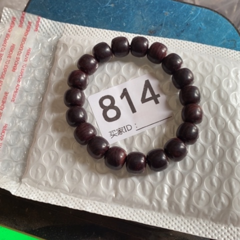 【闪购商品】稳定木江*元888888888888888