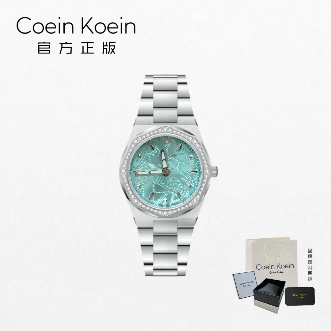 Coein Koein【官方正版】CK2199西太后联名碎冰蓝时尚款女士手腕表