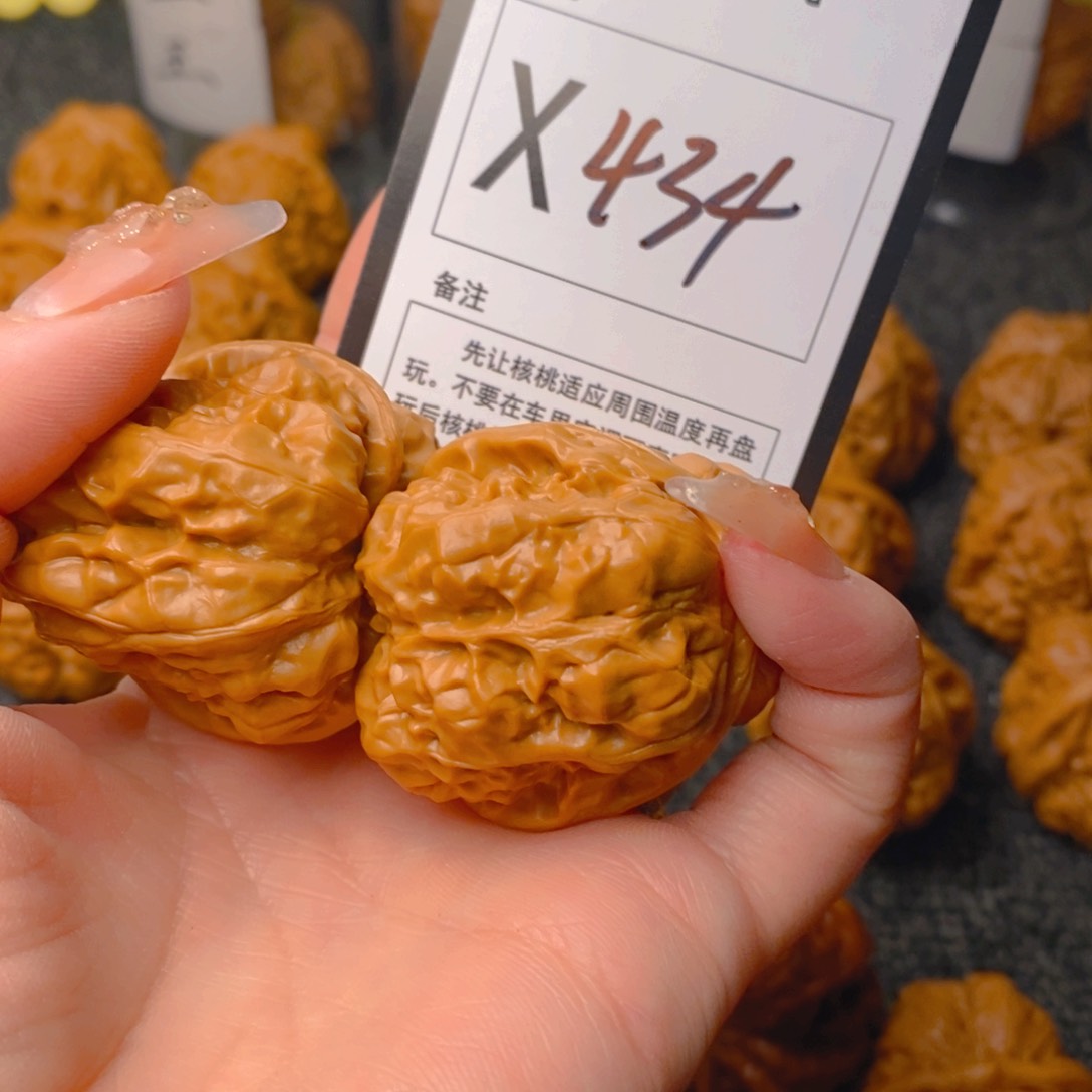 手串/手链核桃蛤蟆