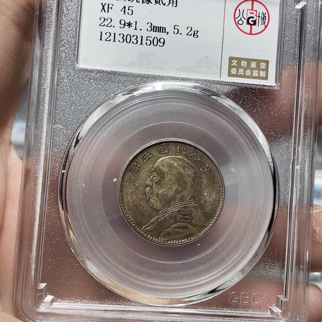 银j*c如图所说的那样是一