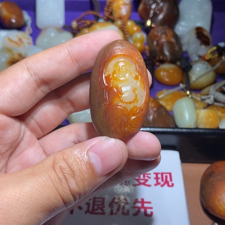 和田玉颈饰未镶嵌俗*人