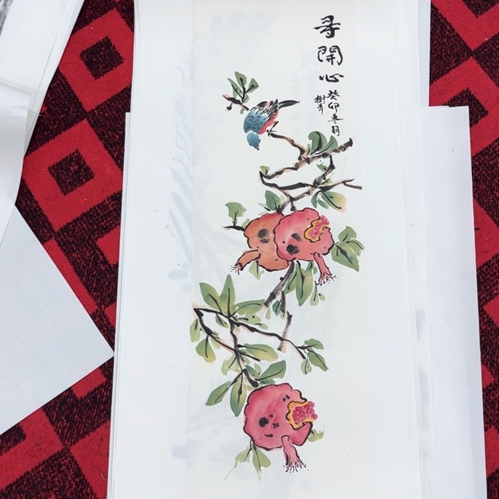 国画纯手绘国画25/84国画