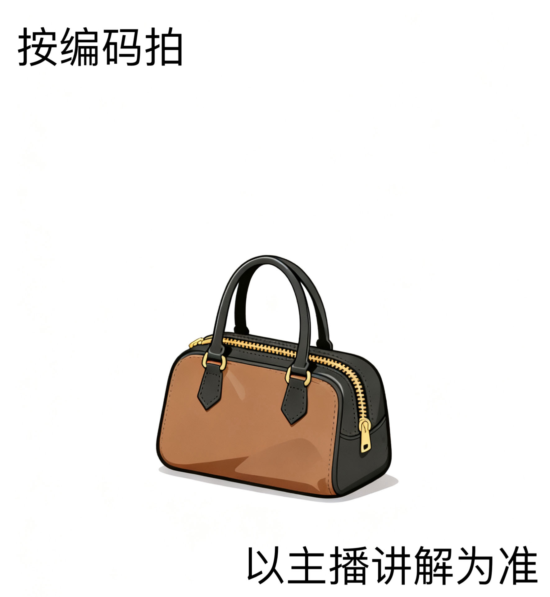 【K615】新款时尚女包百搭款