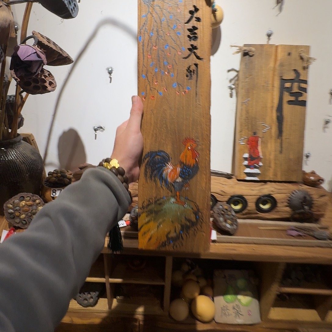 美***。我的小伙伴都在等