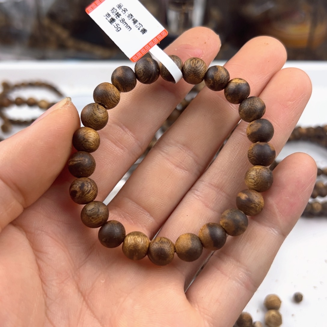 沉香手串圆珠单圈8mm