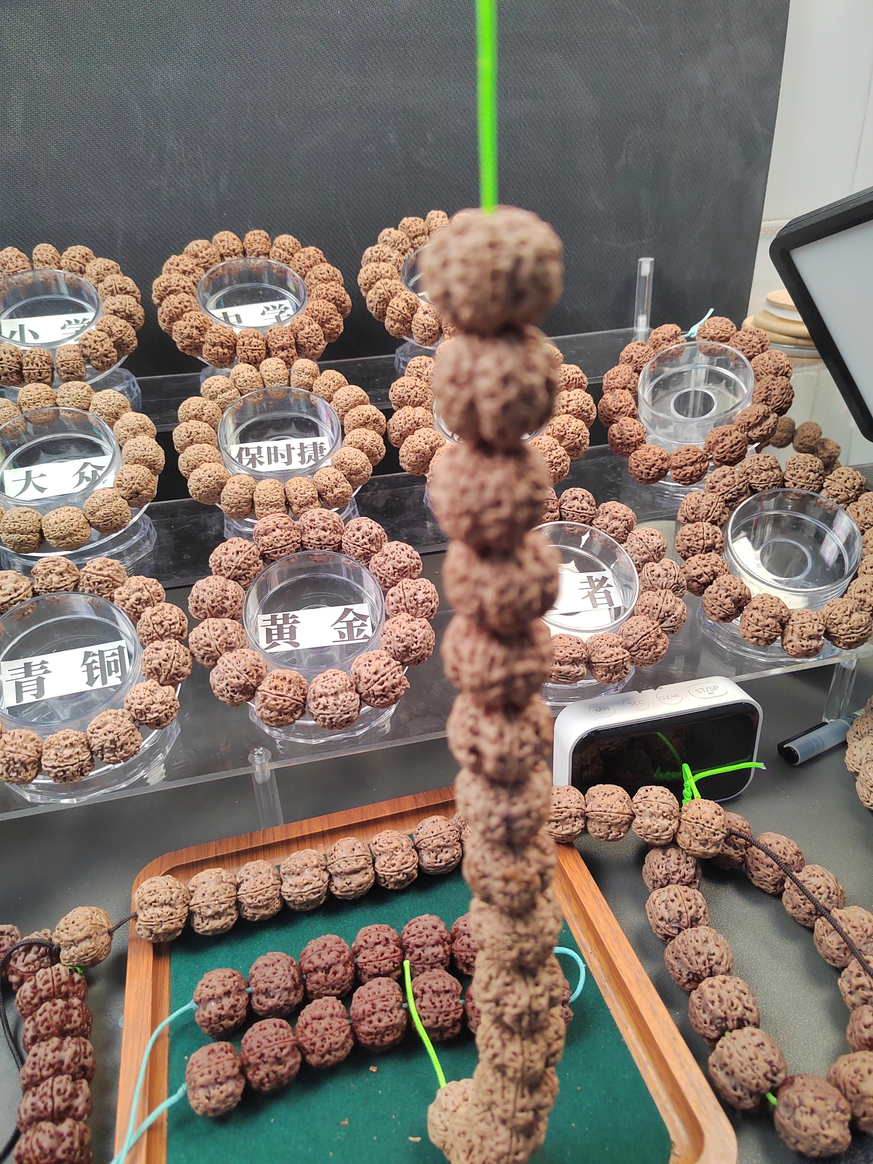 定制安娜梅花双龙