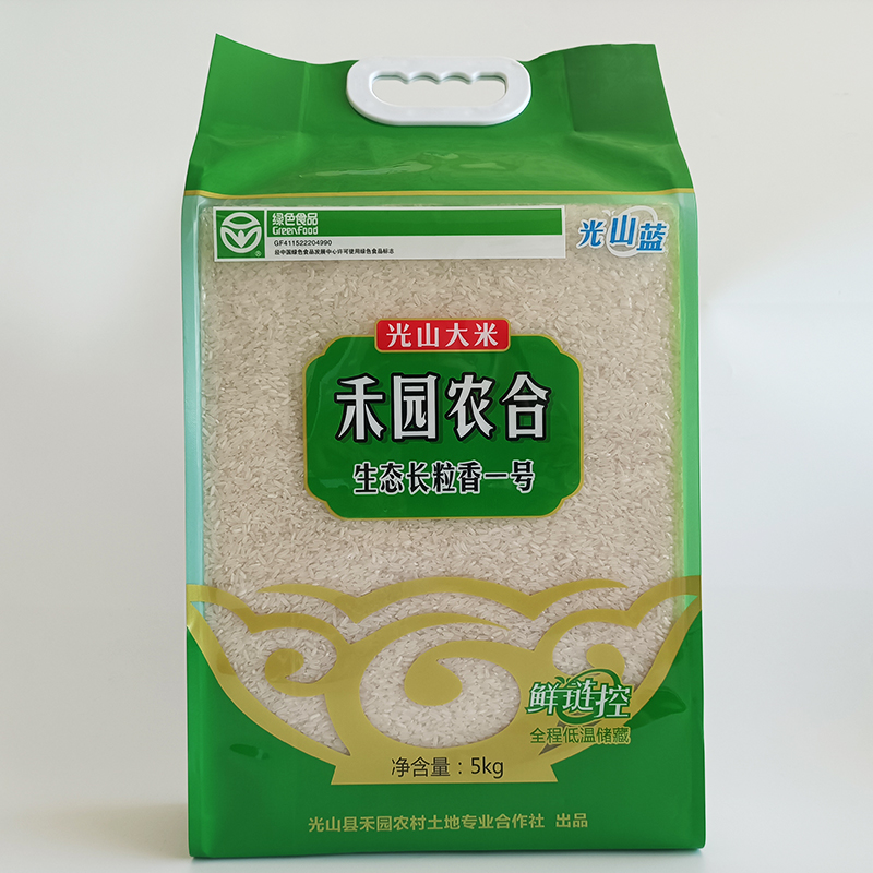 光山禾园 生态长粒香鲜稻米