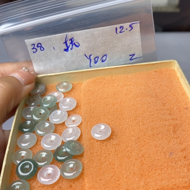 抚***品定制翡翠未镶嵌不退