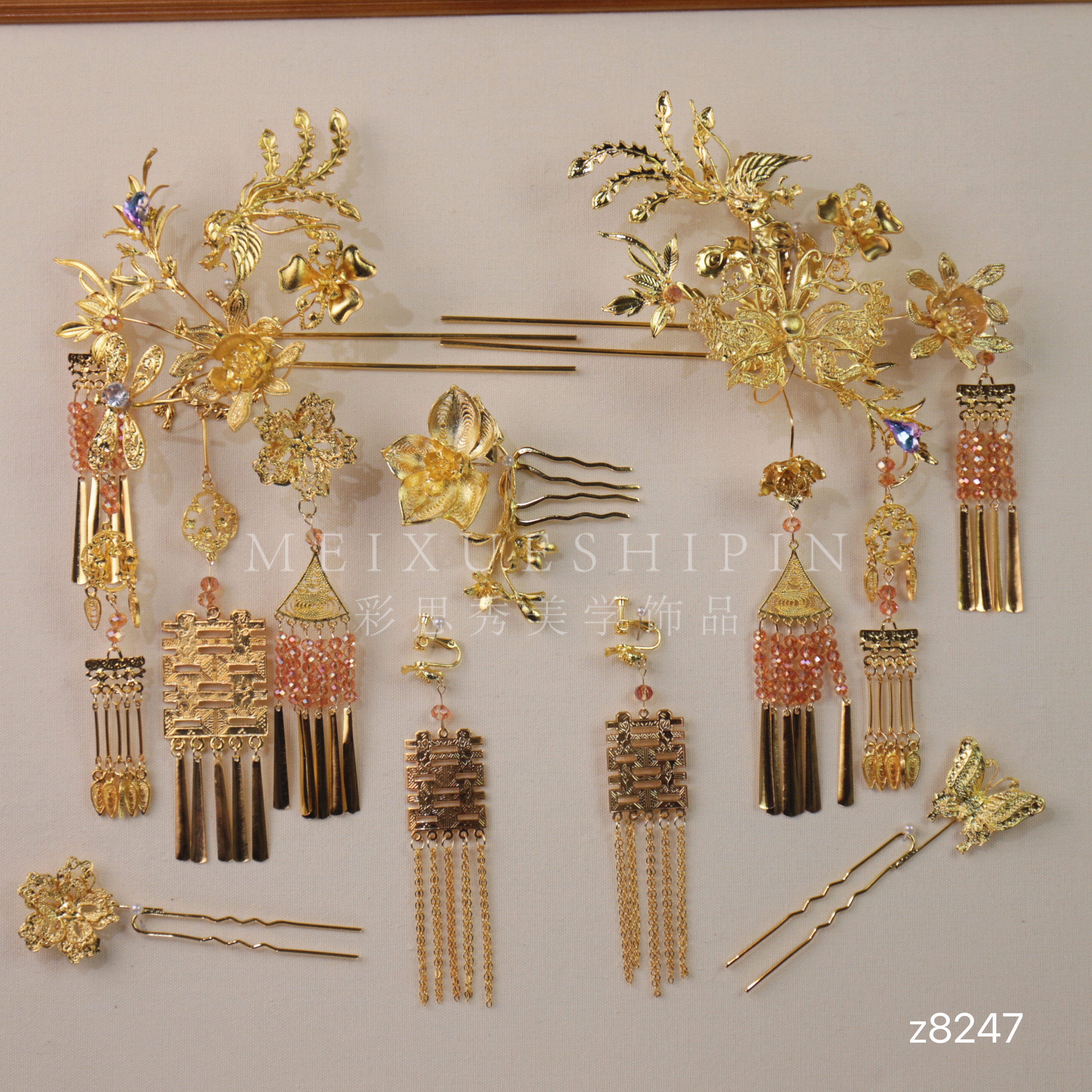 z8247纯金色中式秀禾头饰新娘结婚分体龙凤褂黄发饰影楼跟妆