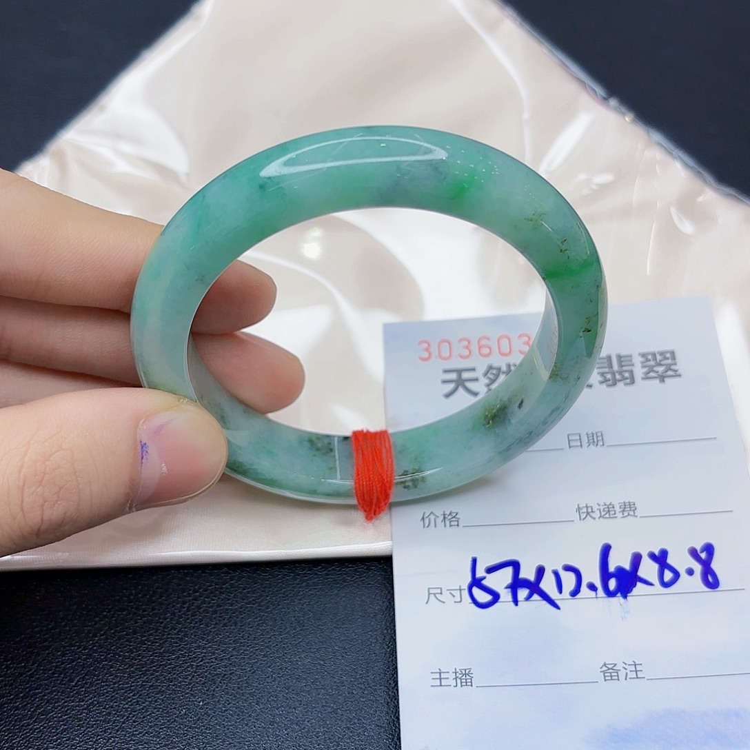 翡翠未镶嵌手镯翡翠手镯57