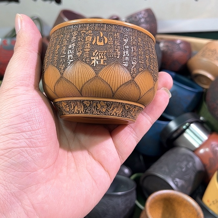 茶杯紫砂全手工紫砂主人杯