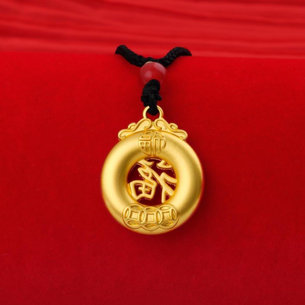 福牌吊坠首饰珠宝（ZJB01）简约时尚款