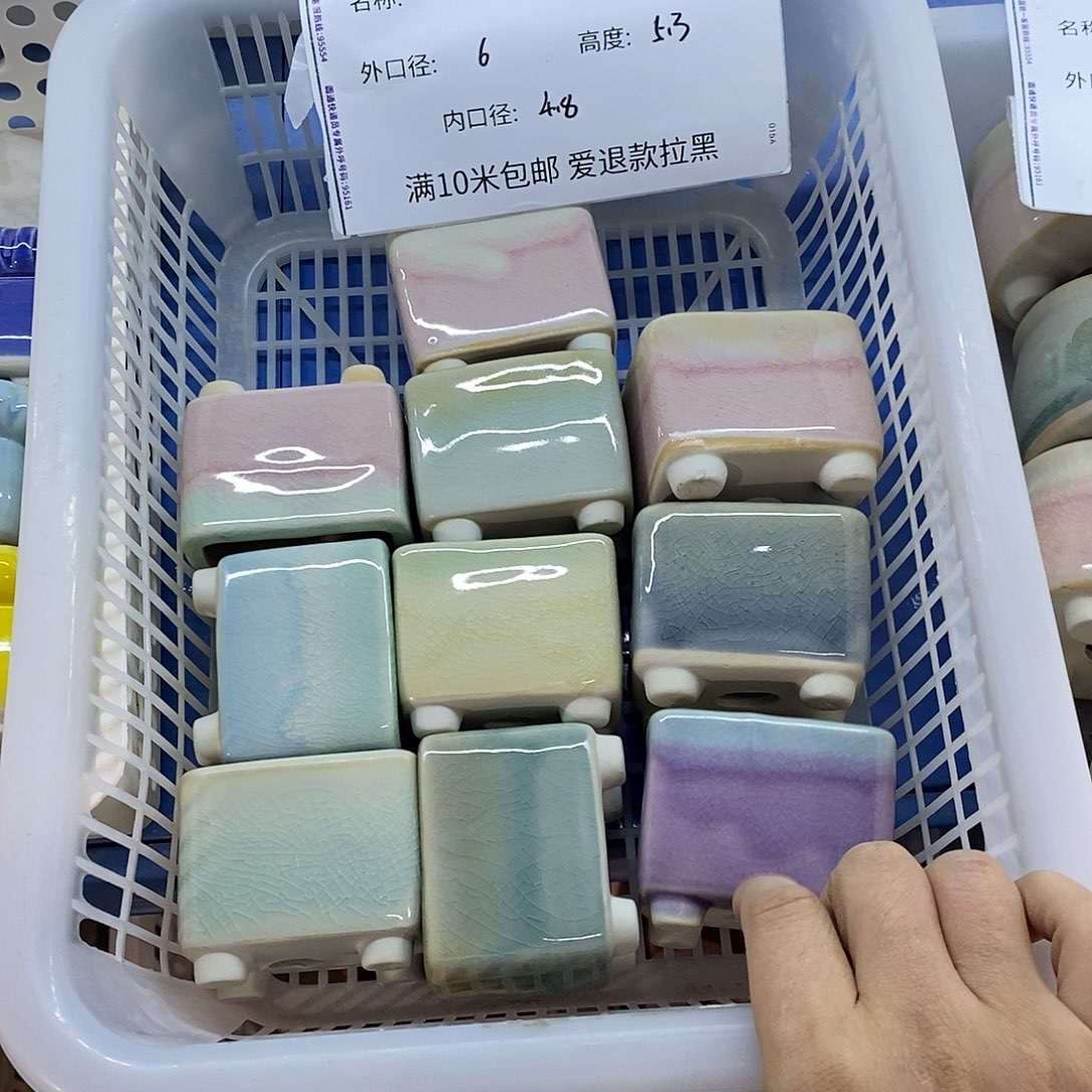 「满9.9米包邮」4个浮力