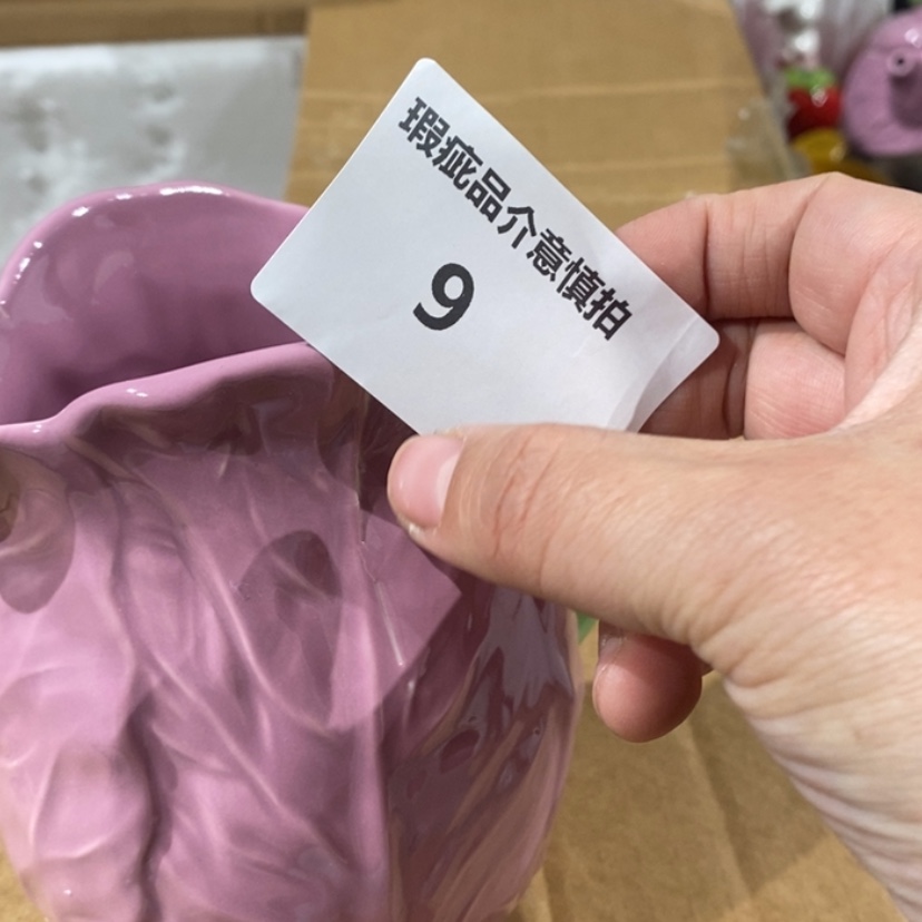 【闪购商品】摆件星*L陶瓷摆件瑕疵特卖