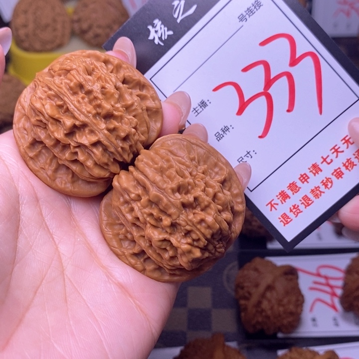 吊坠文玩核桃43楼子333