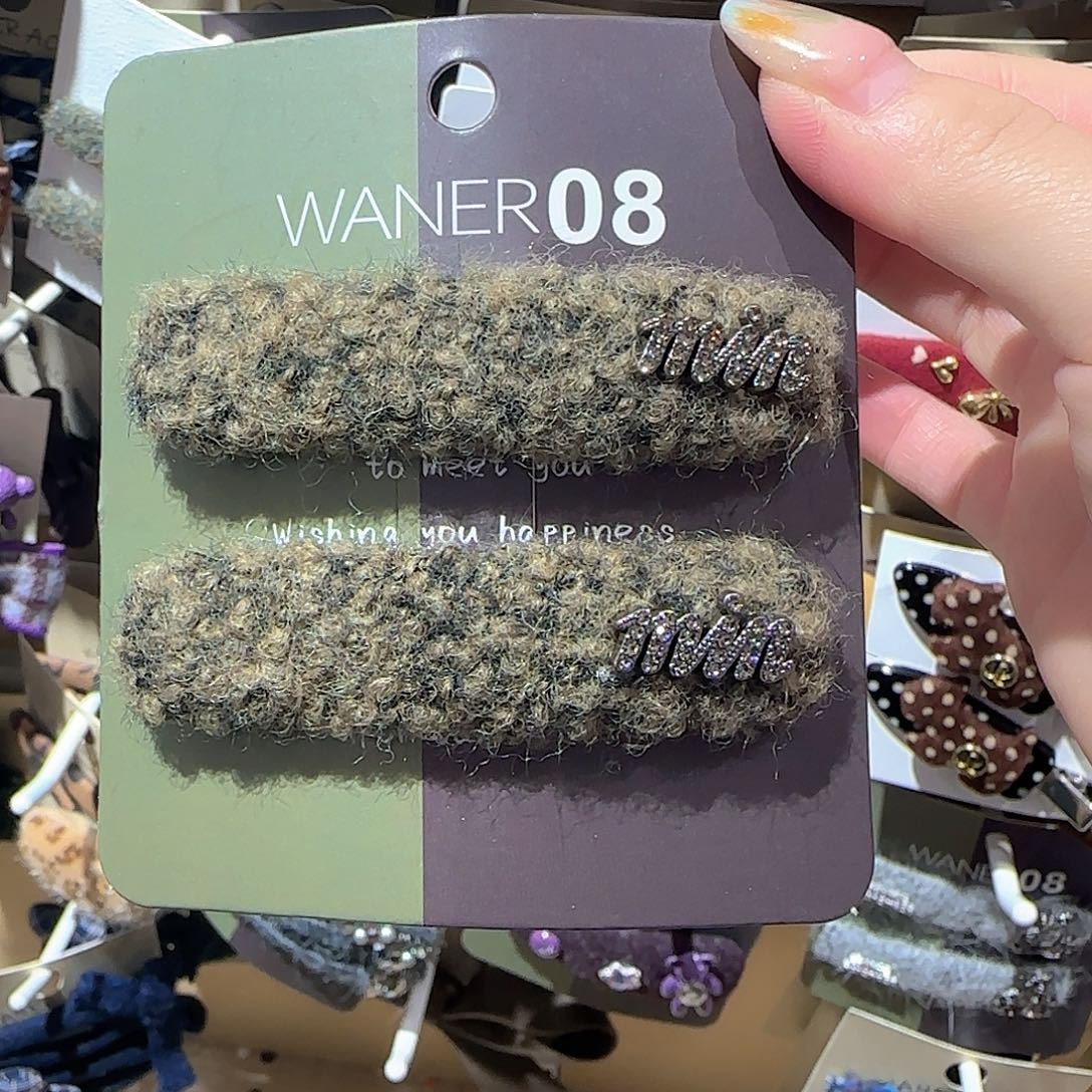 皮质非金属毛毛拜拜