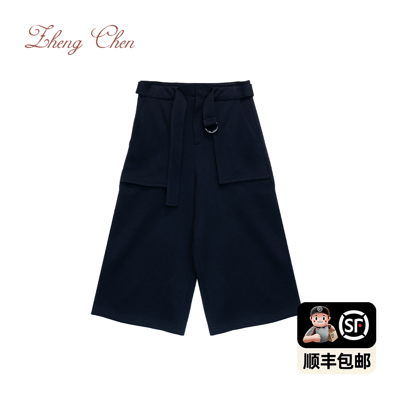 HP高性能羊毛双层加厚工装裙裤Y-P680130-1