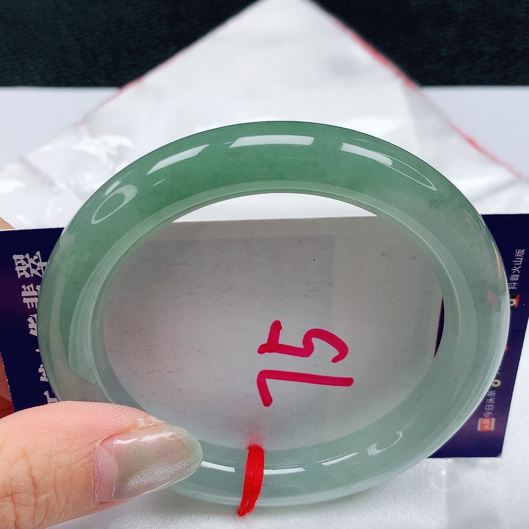 翡翠手镯未镶嵌56圈缅甸天然A货